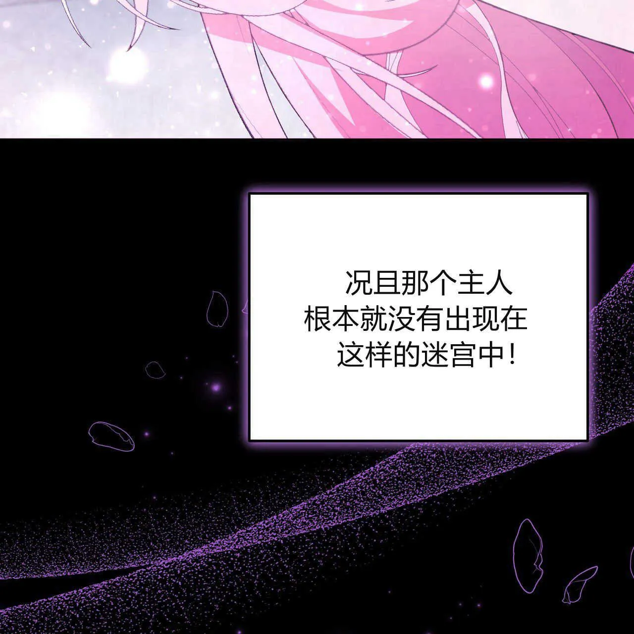 第04话157