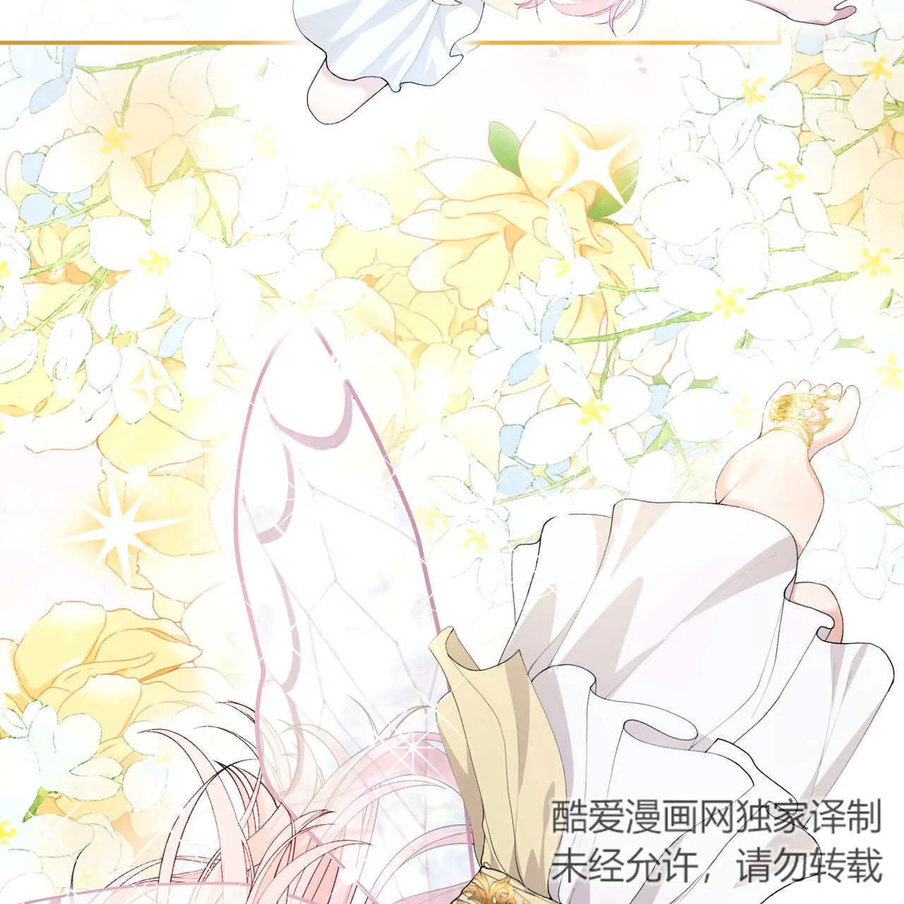 第07话138