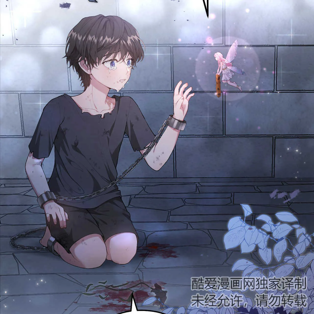 第03话144