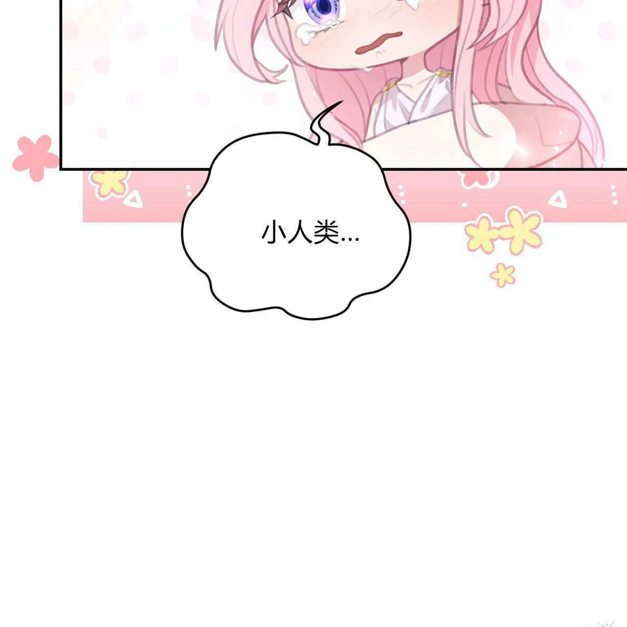 第07话74