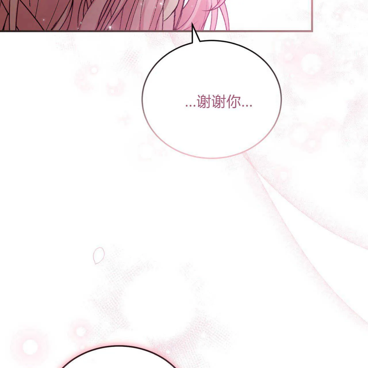 第13话170