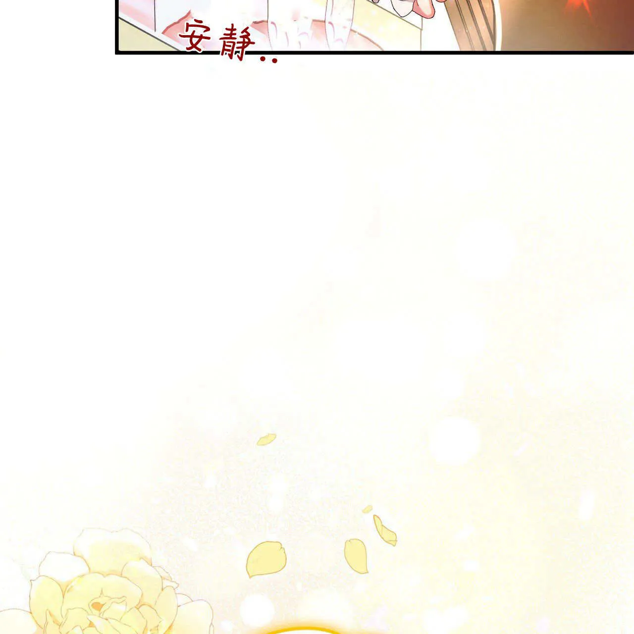 第09话63