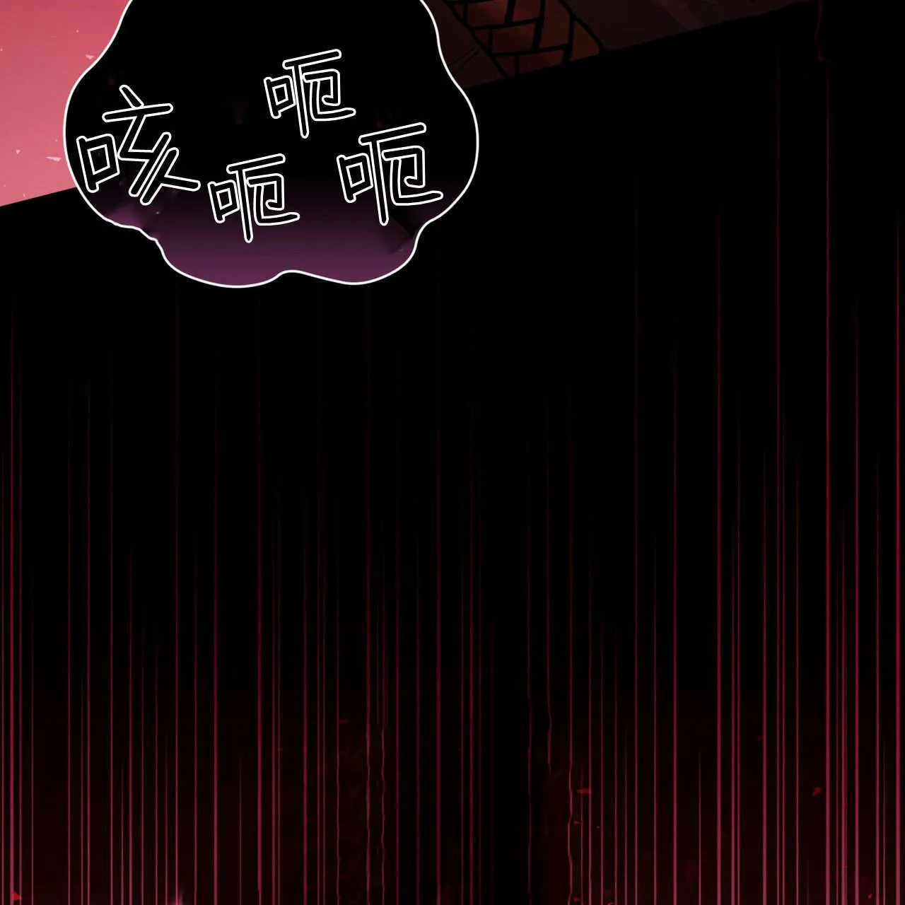 第29话51