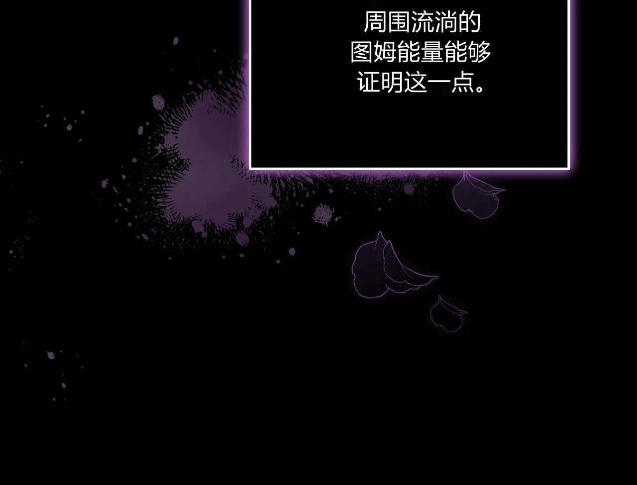 第10话150