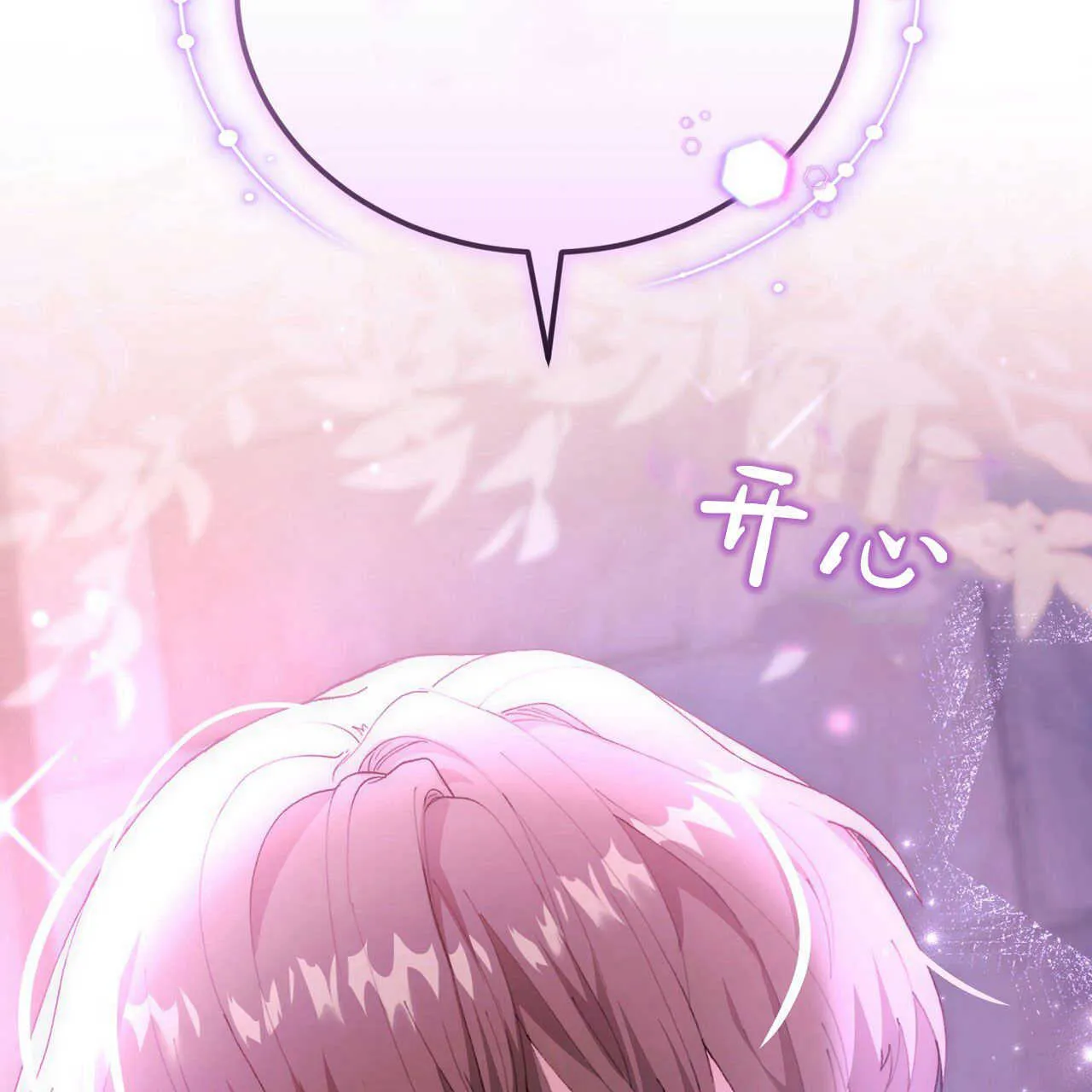 第18话41