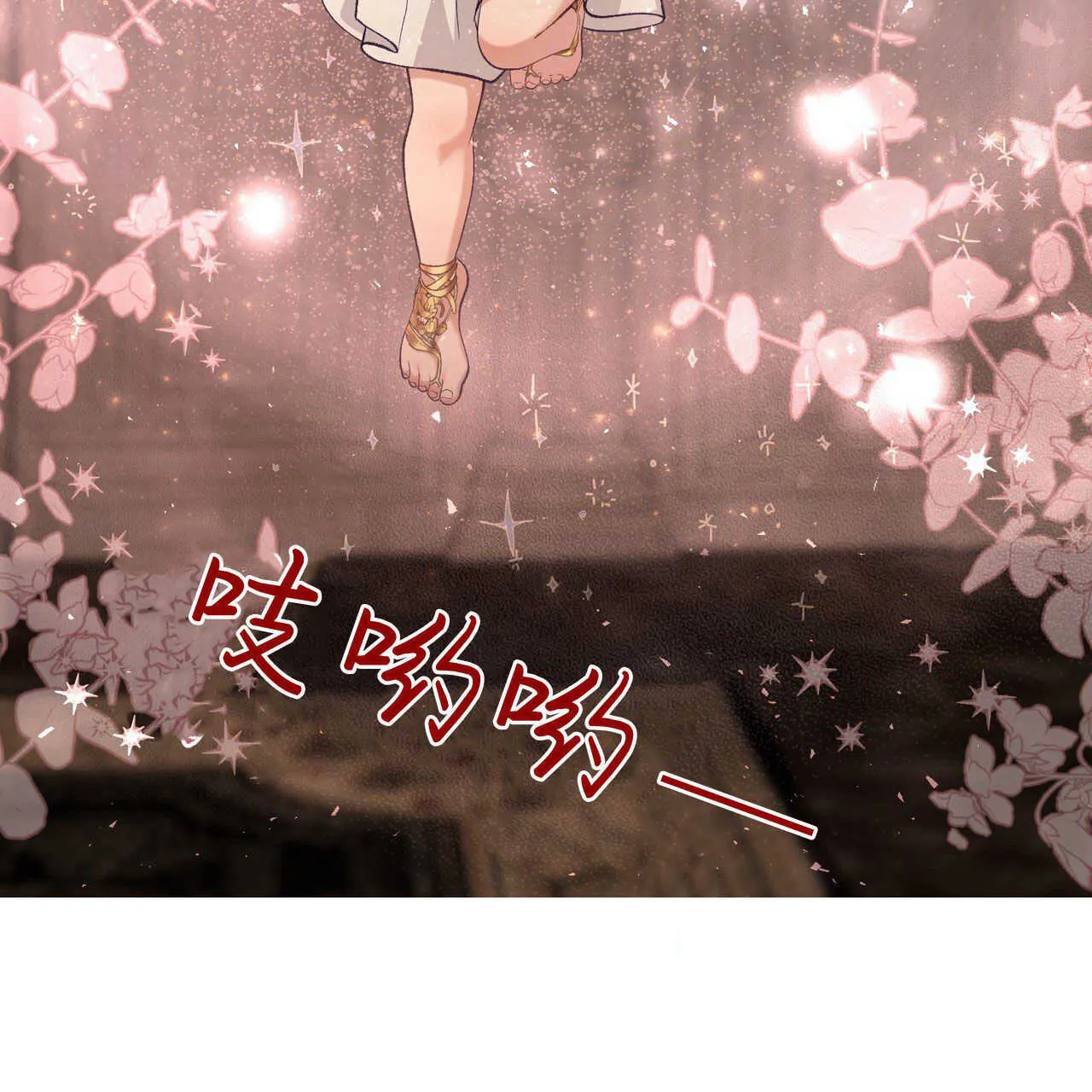第20话145