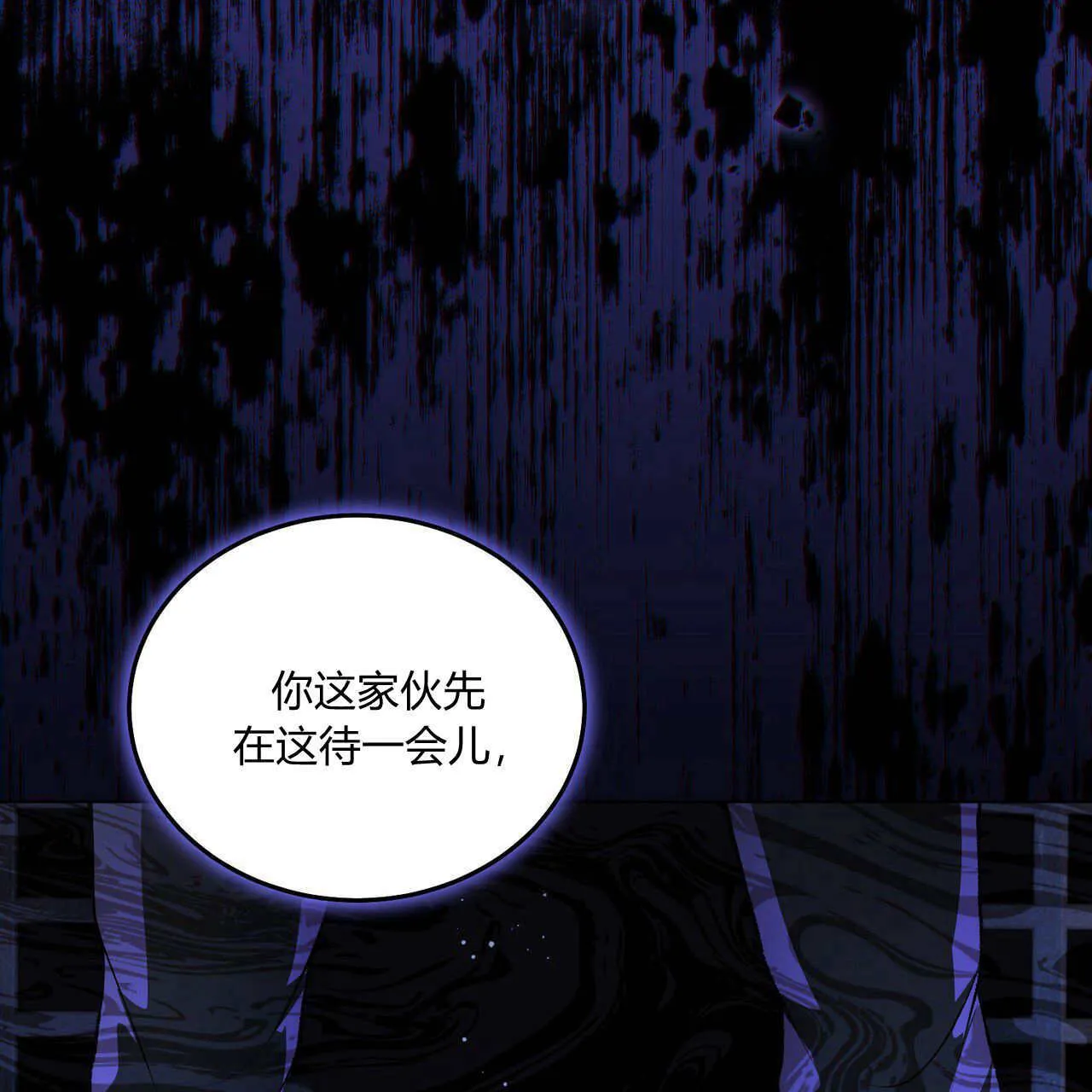 第05话58