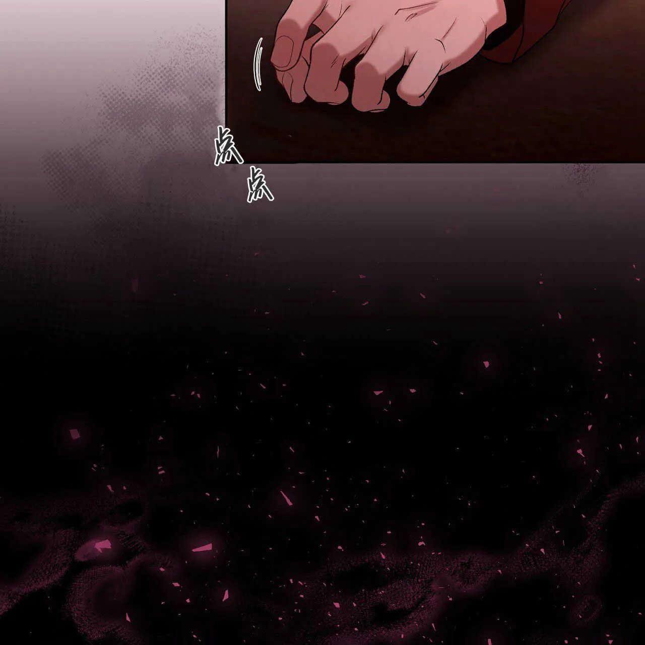 第21话30