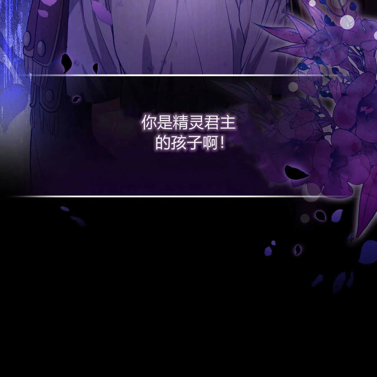 第21话185
