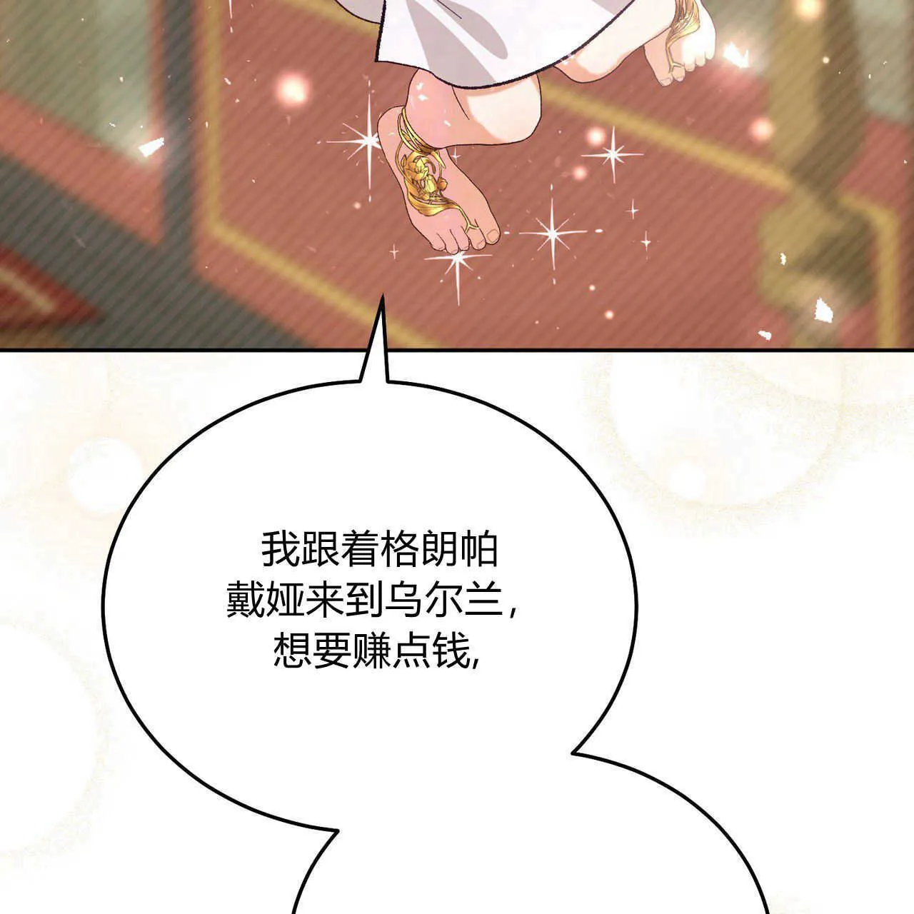 第15话187