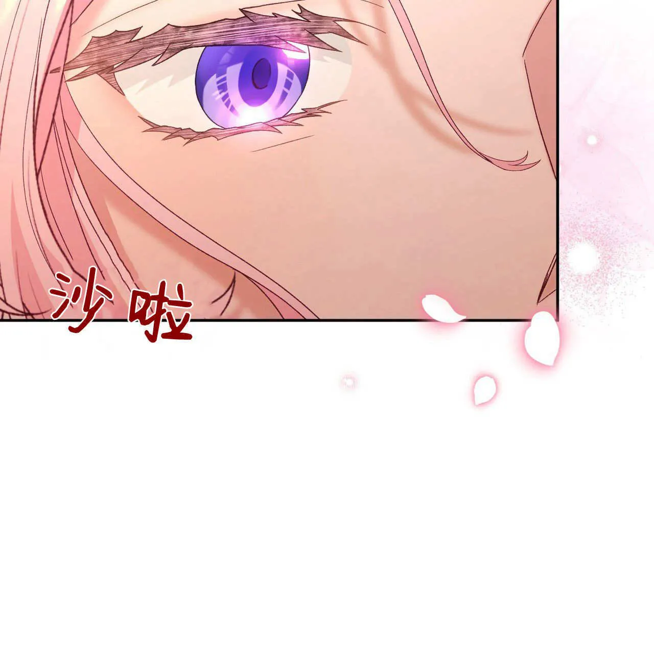 第29话151