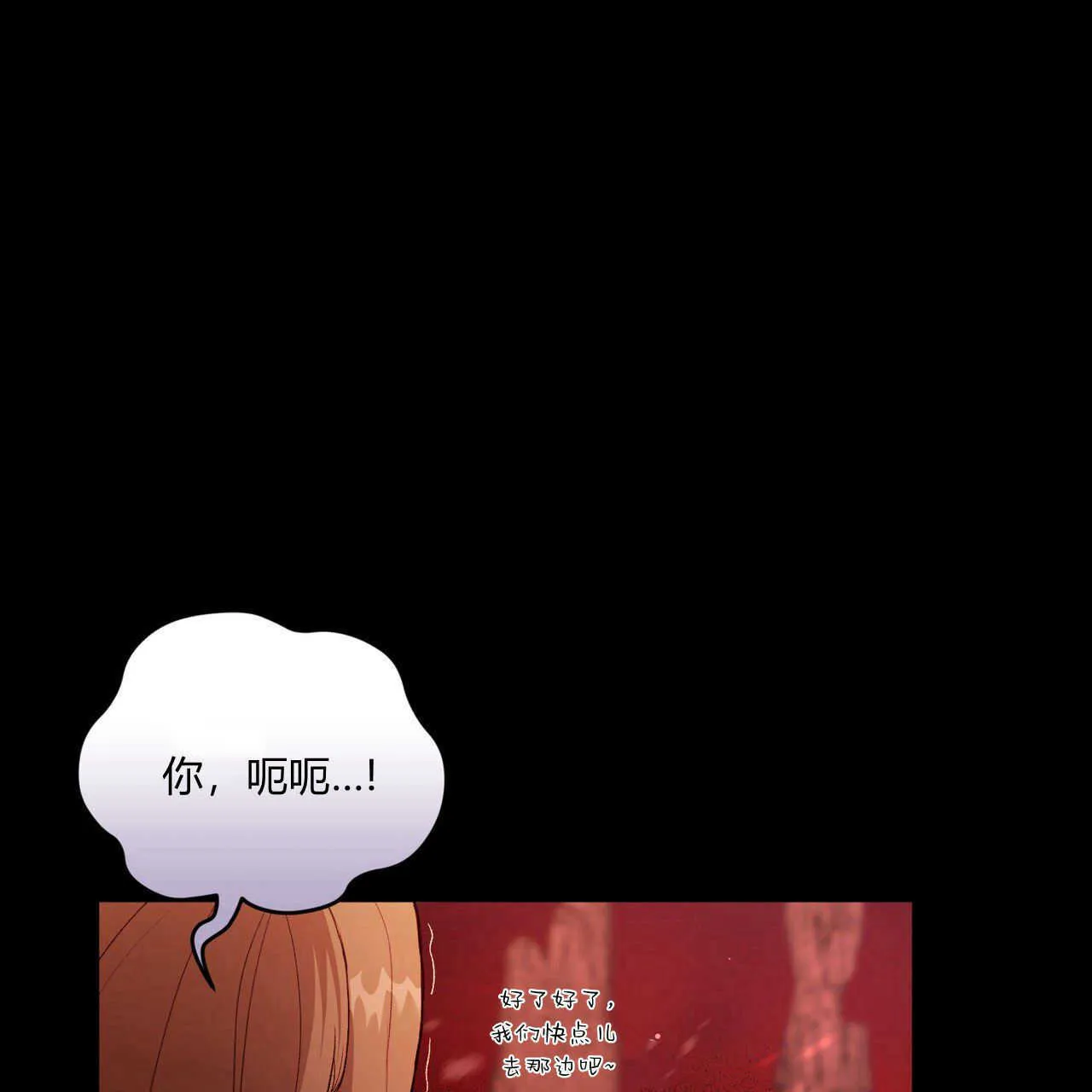 第19话22