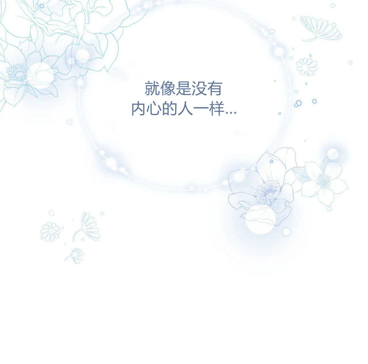 第01话80
