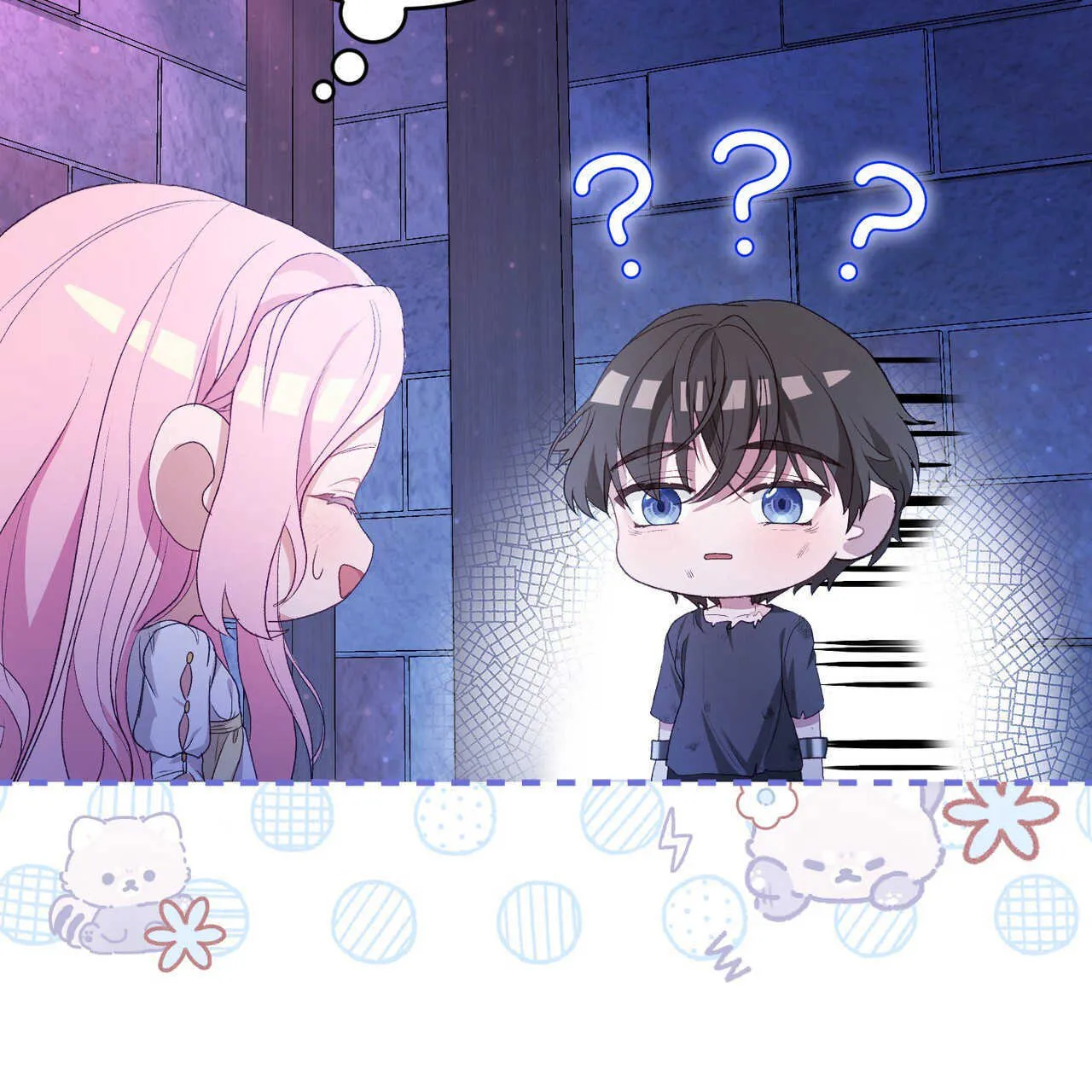 第16话167