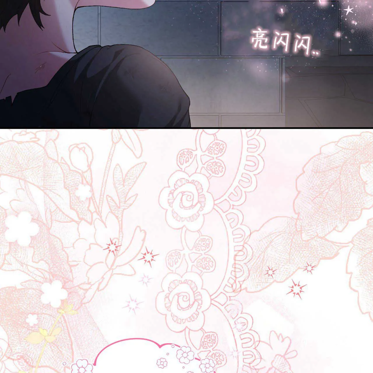 第01话184
