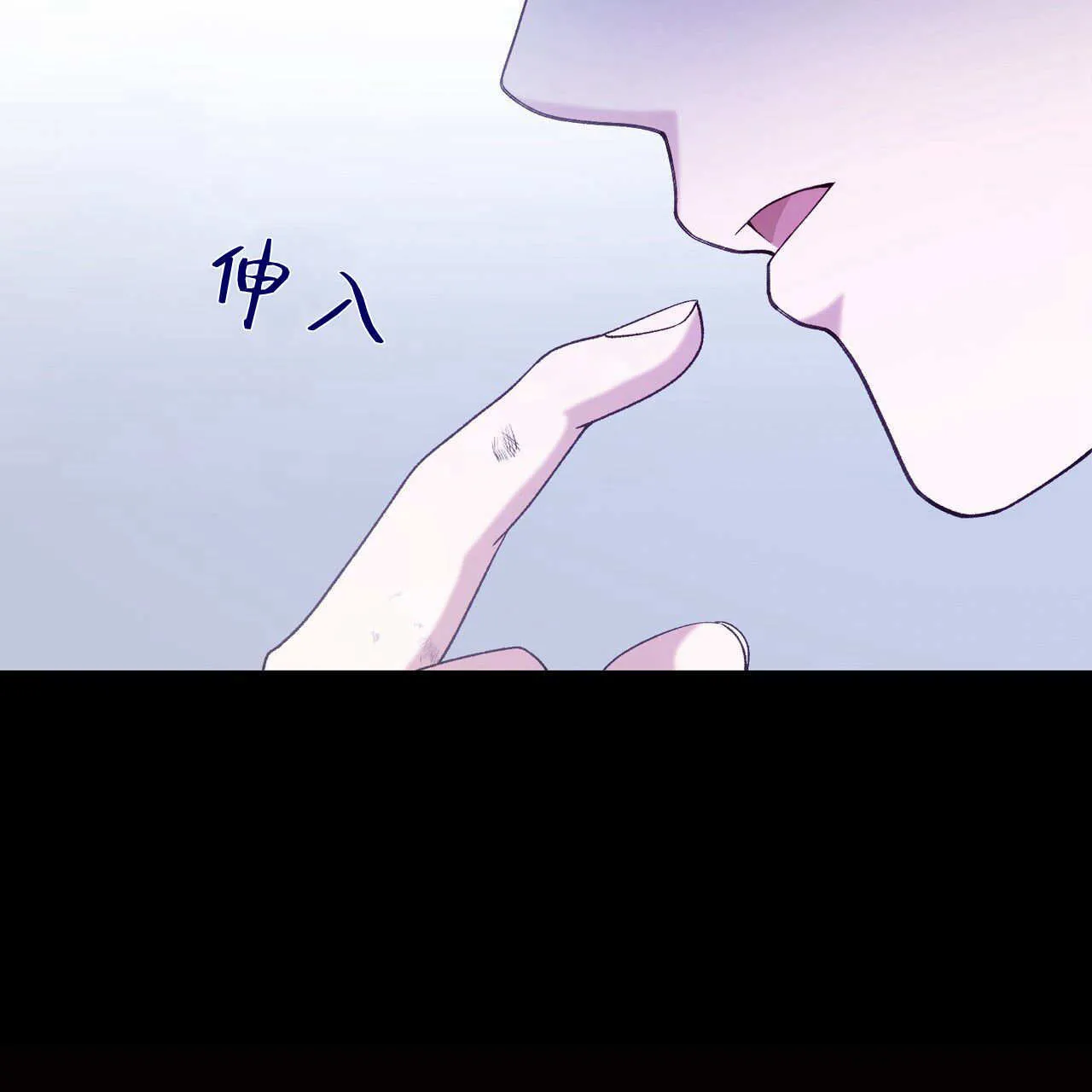 第28话54