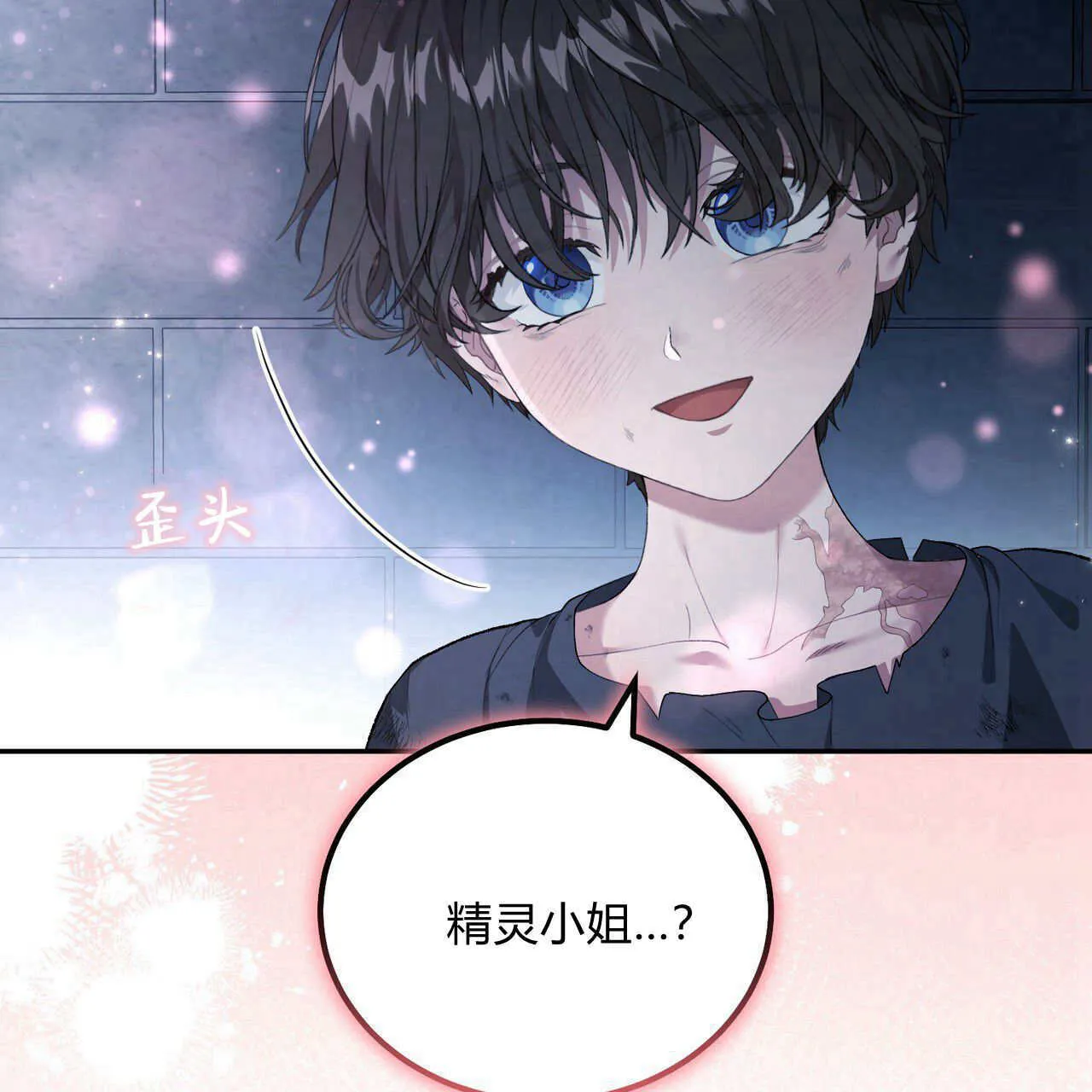 第05话124
