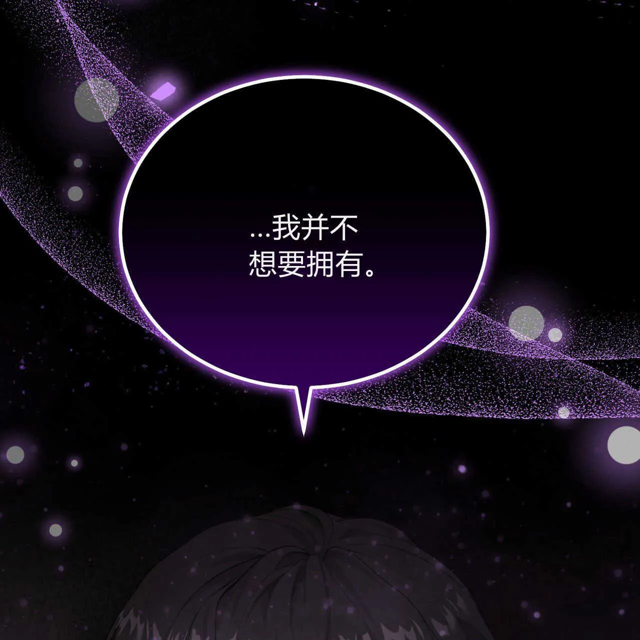 第04话141