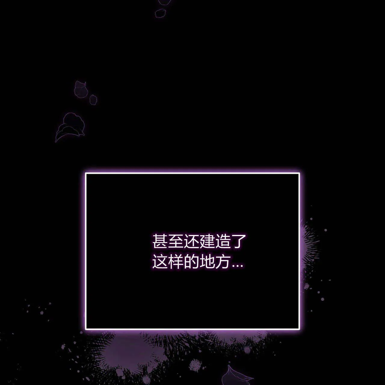 第10话158