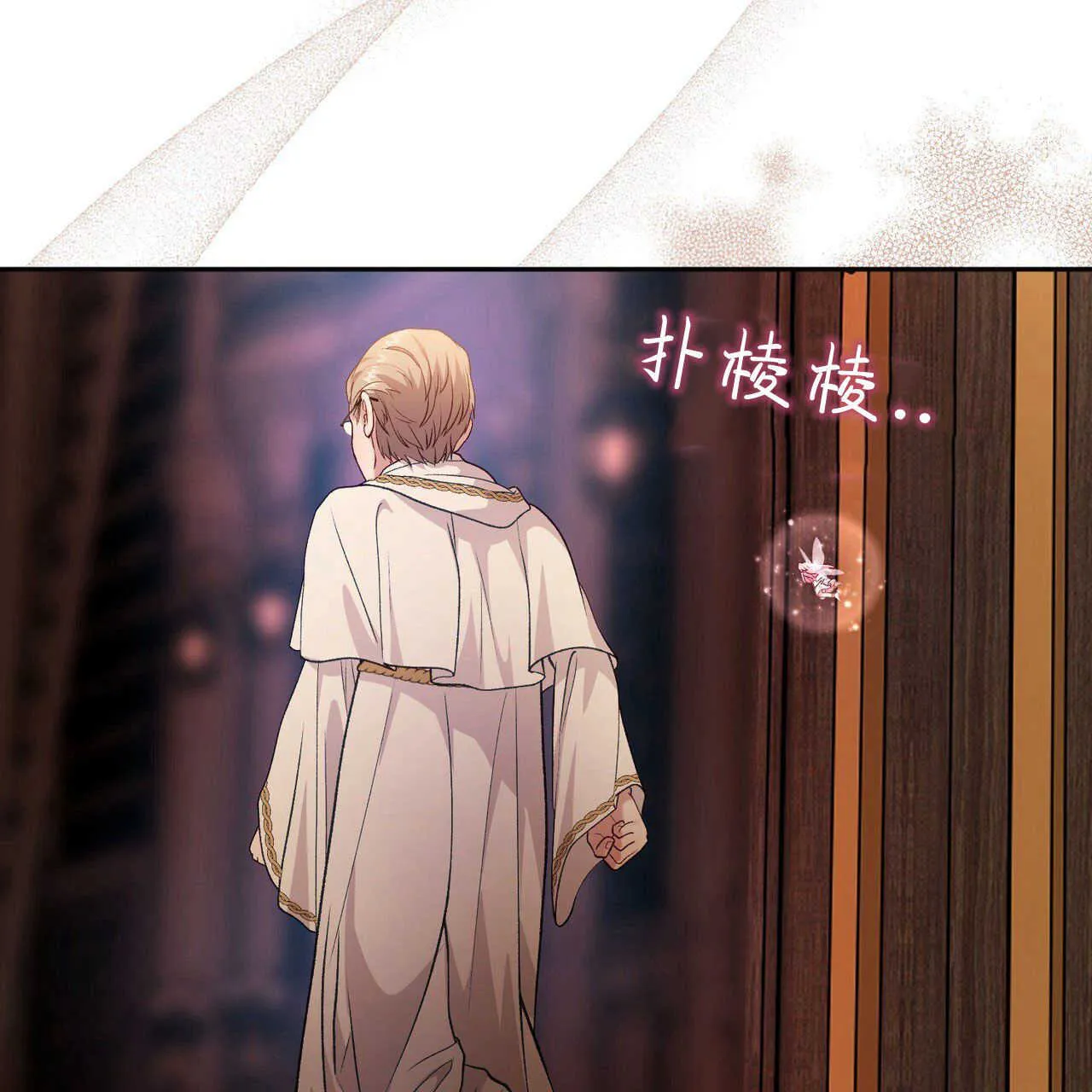 第21话1