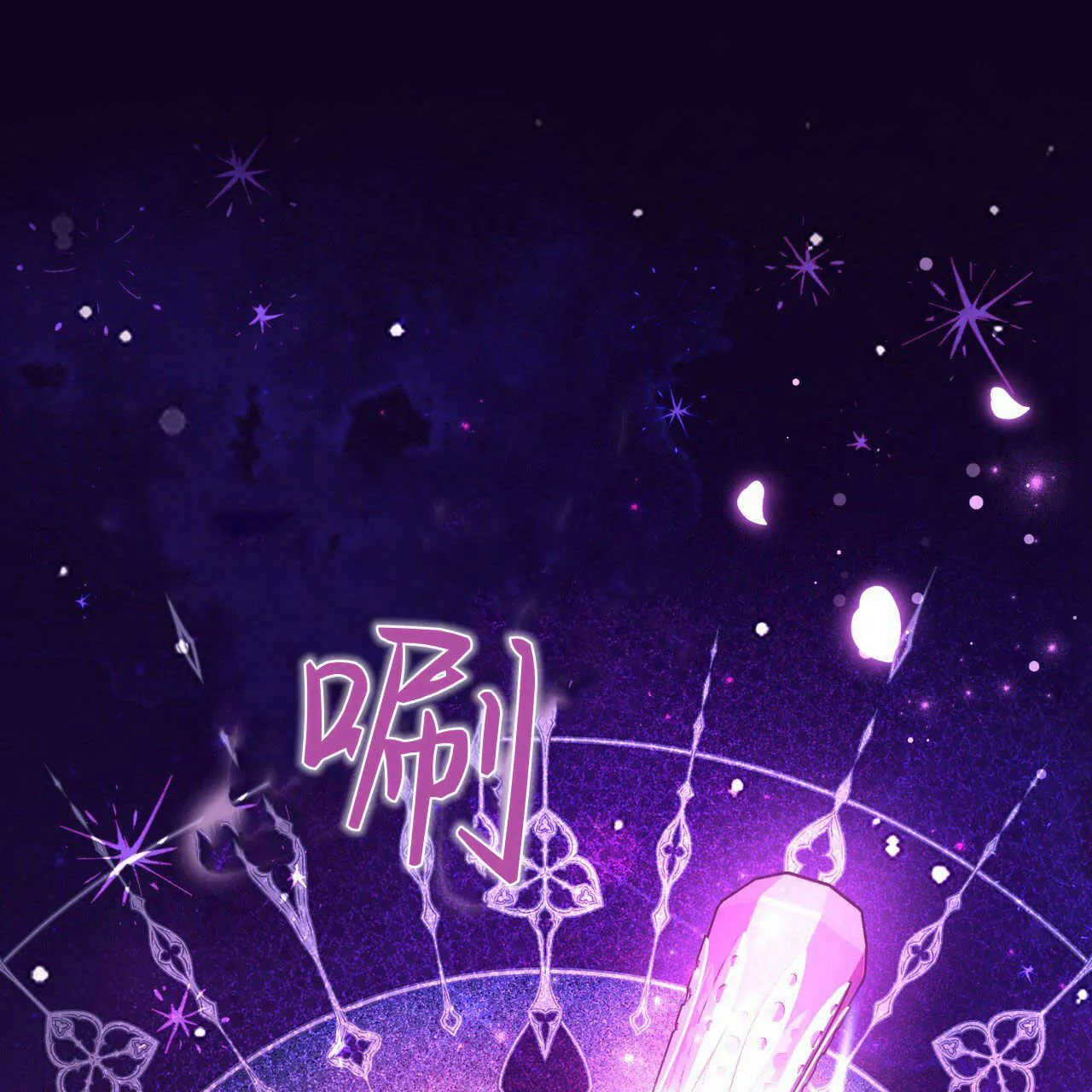 第27话96