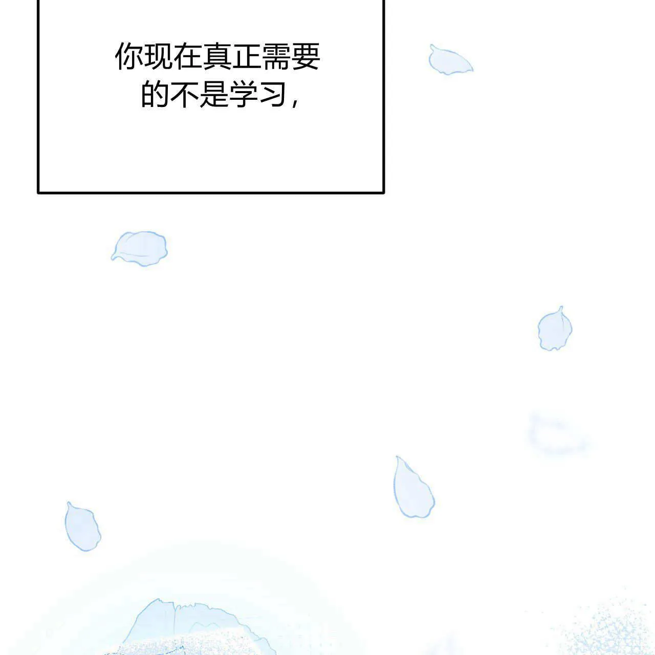 第05话171