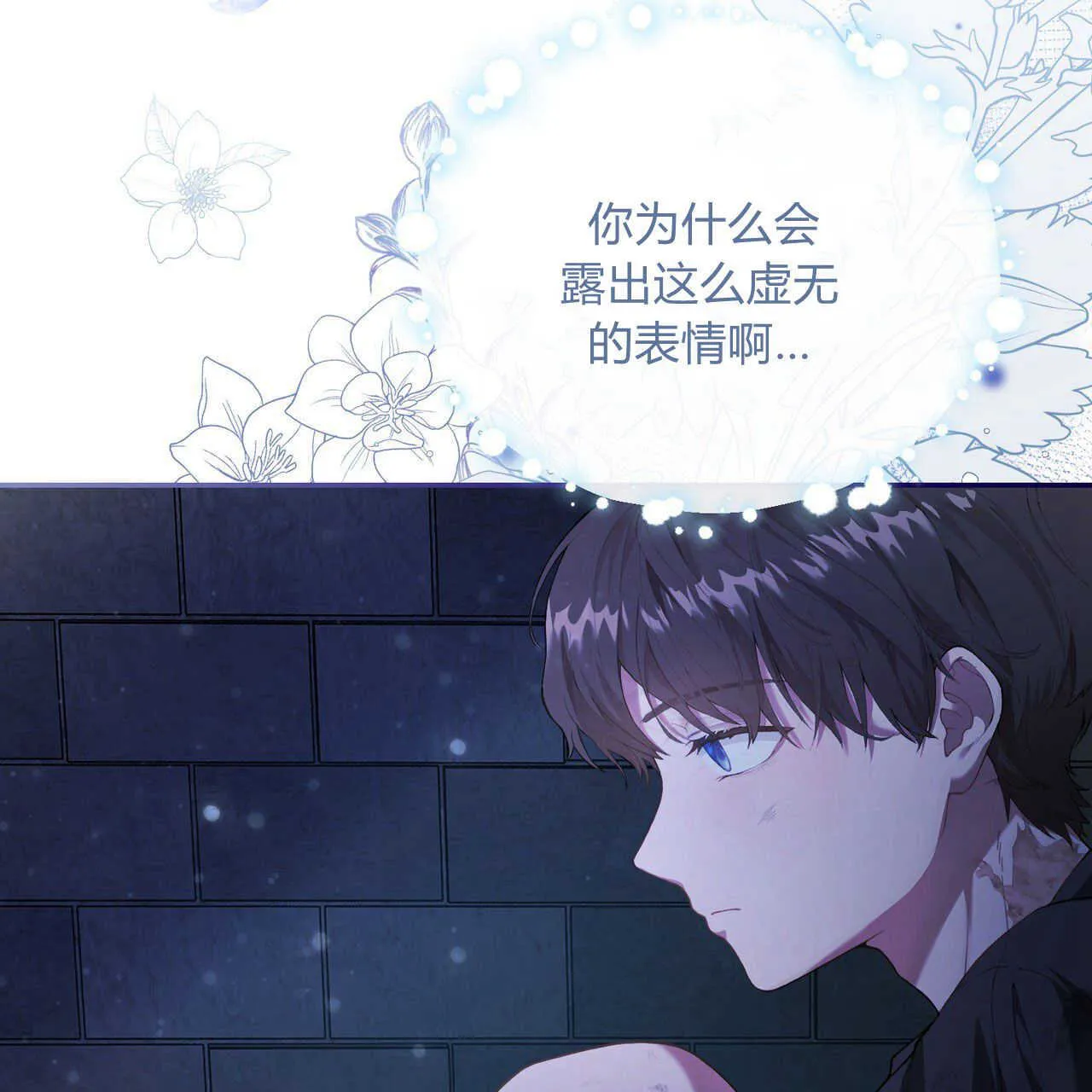 第01话78