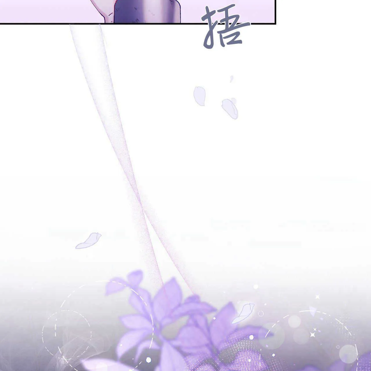 第14话186