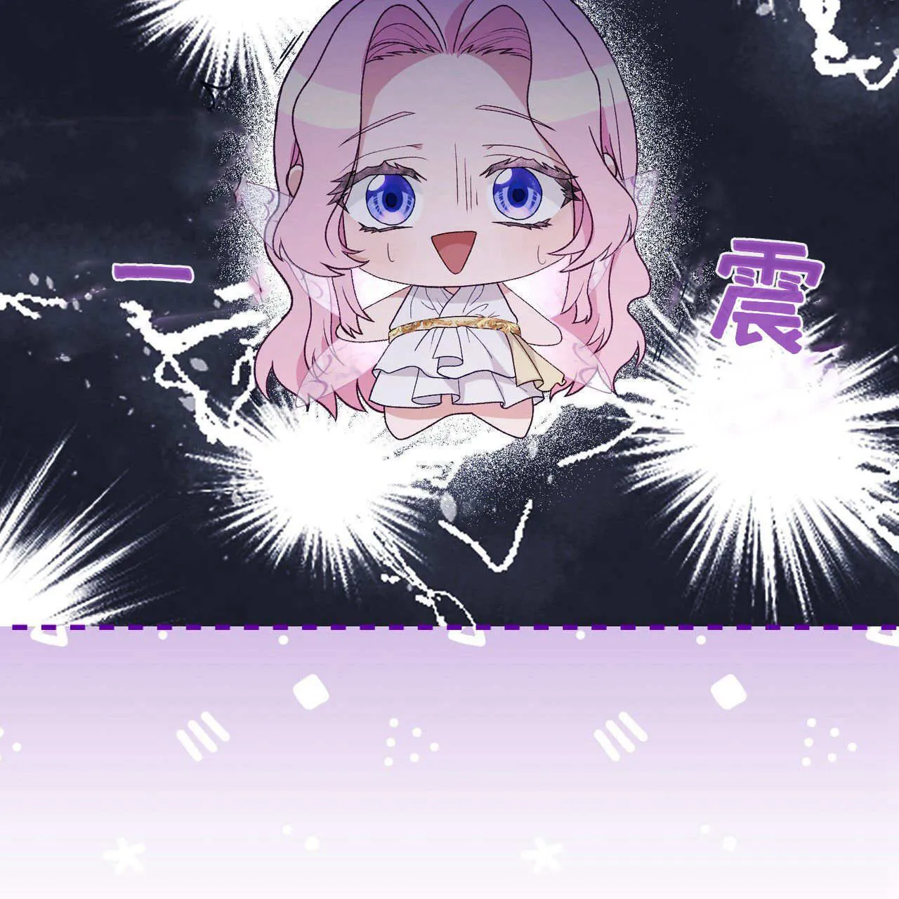 第31话97