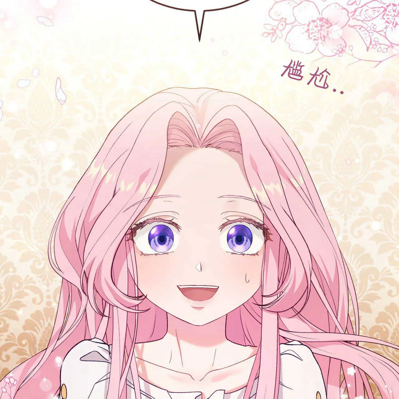 第15话120