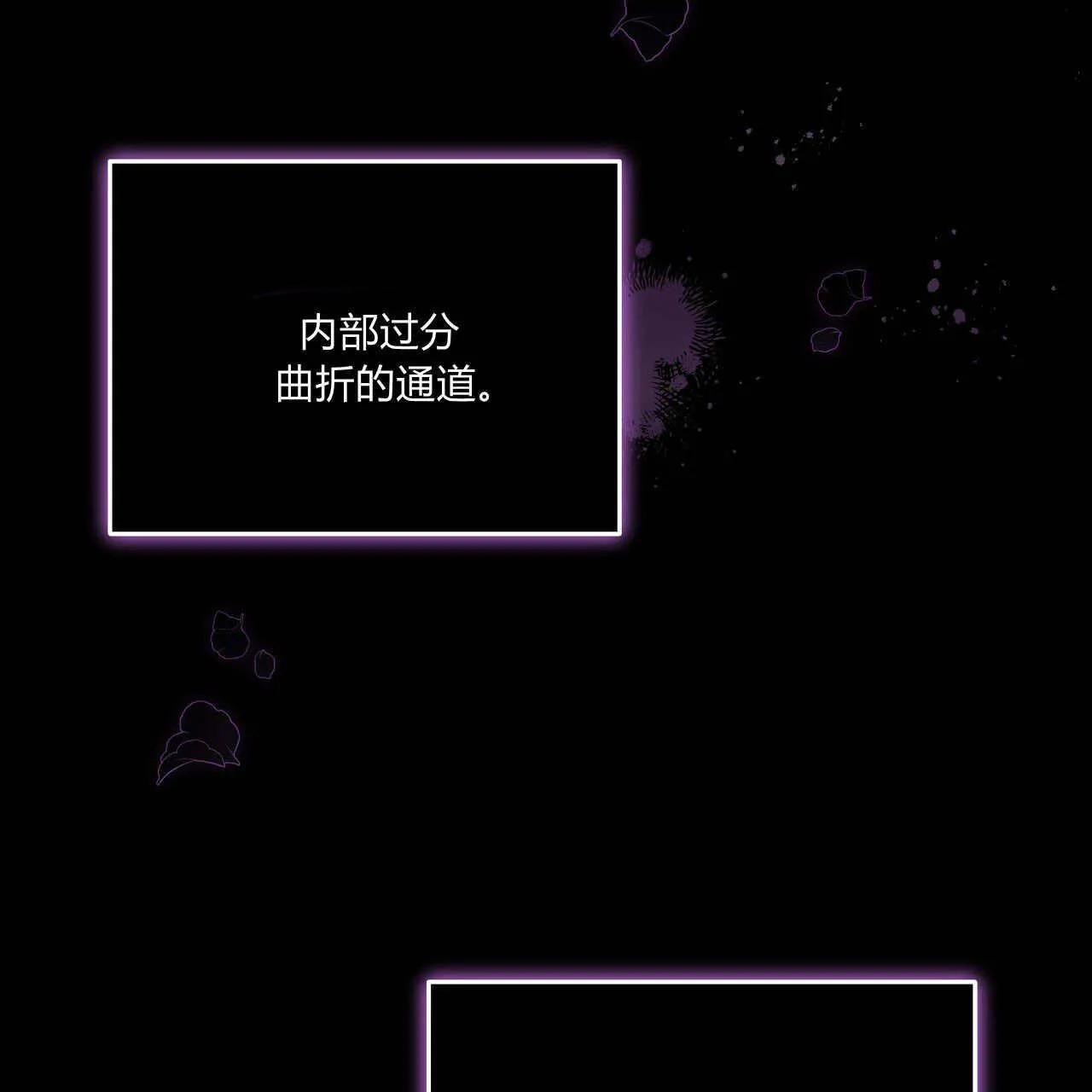 第10话149