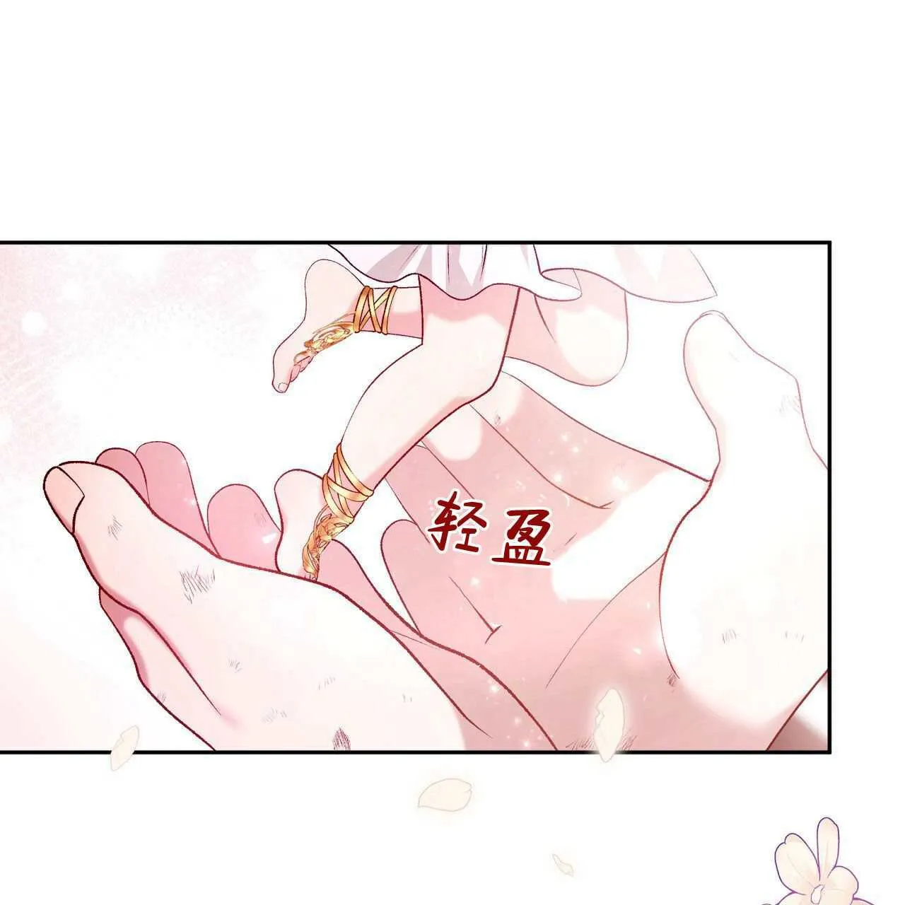 第24话39