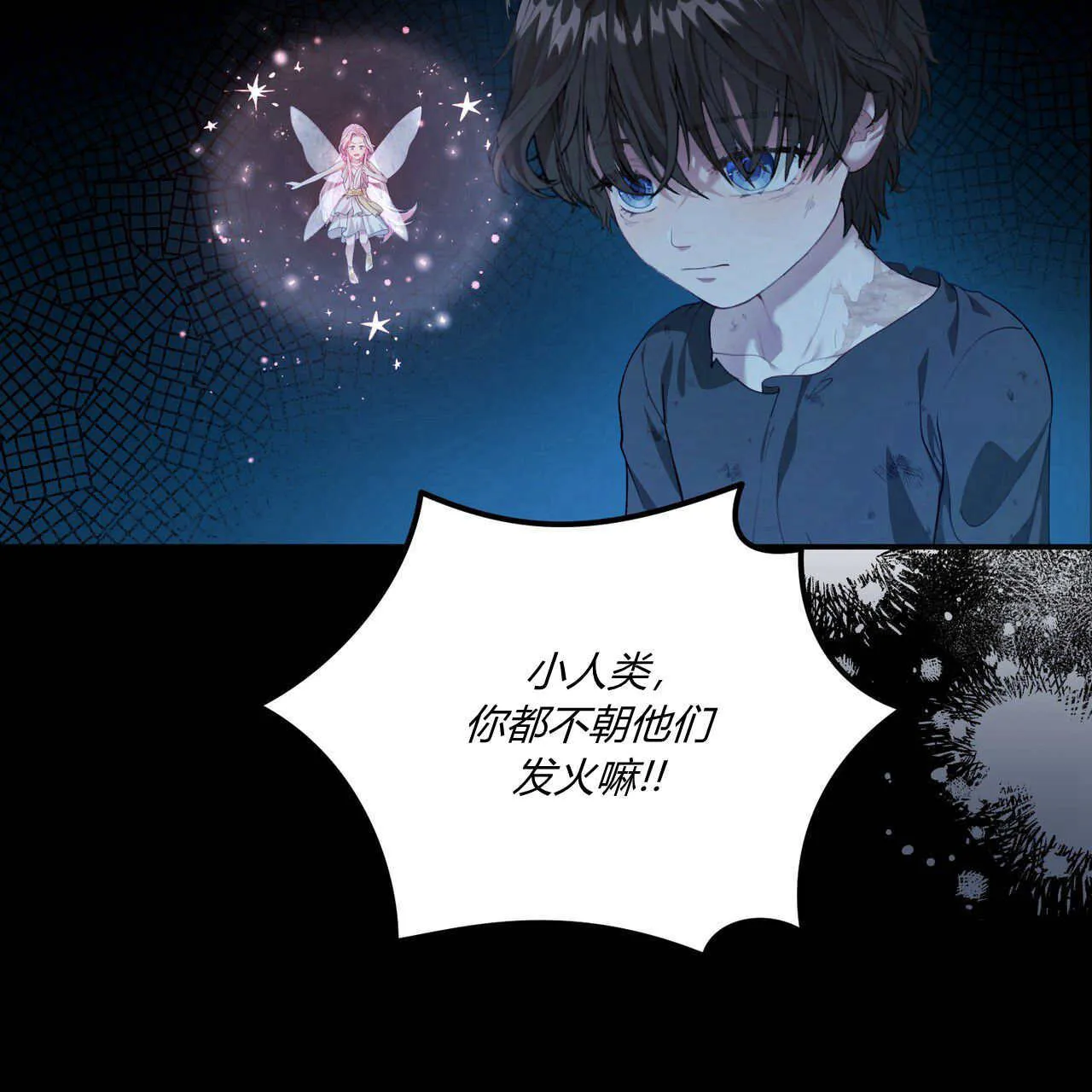 第06话129