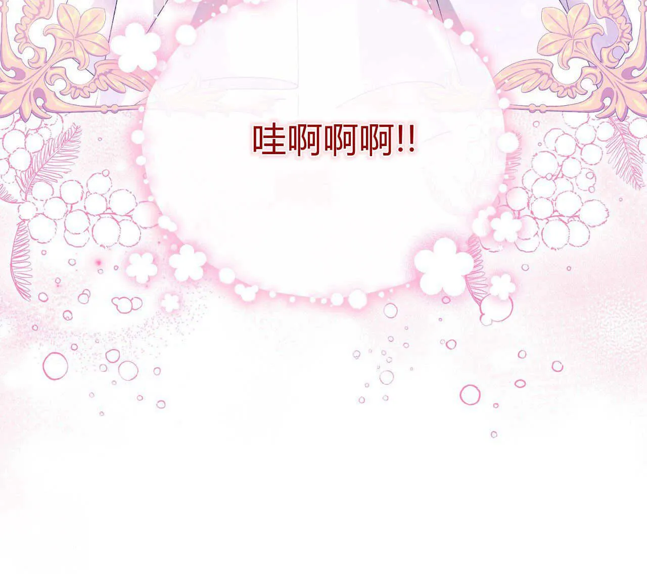 第08话104