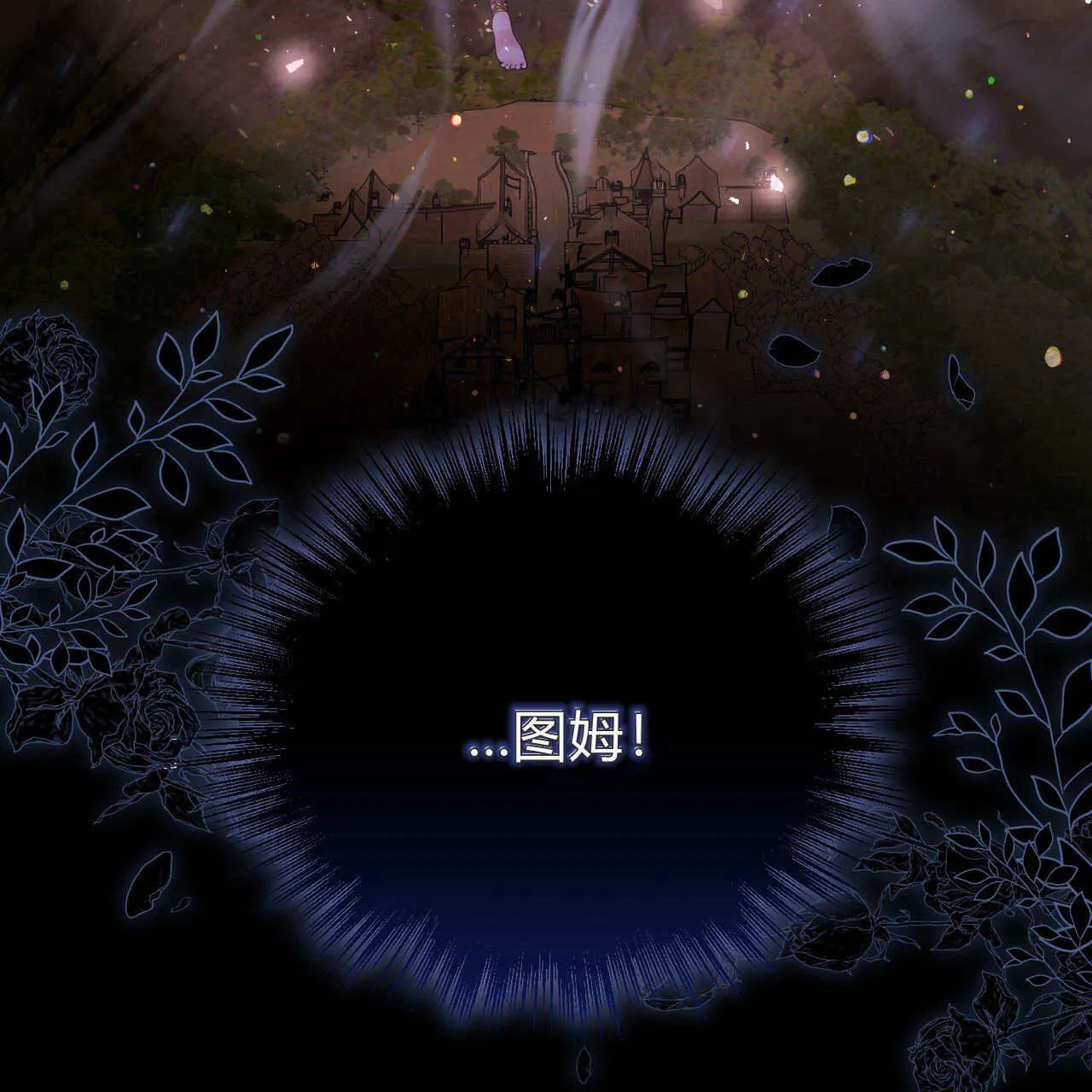第09话149