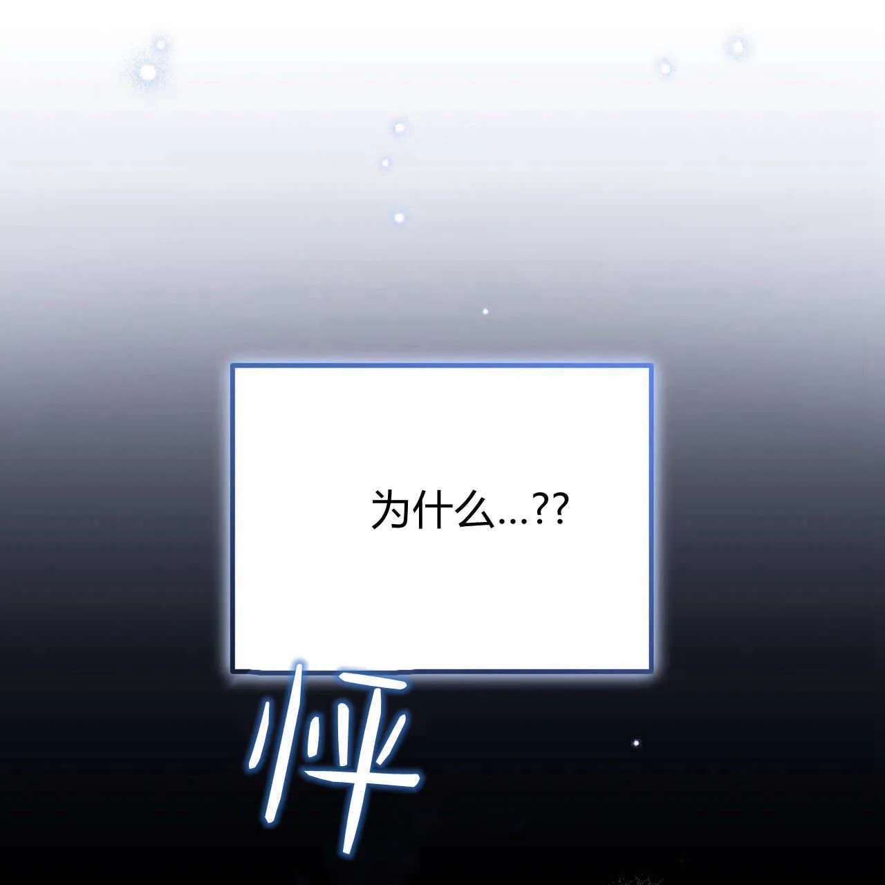 第06话142