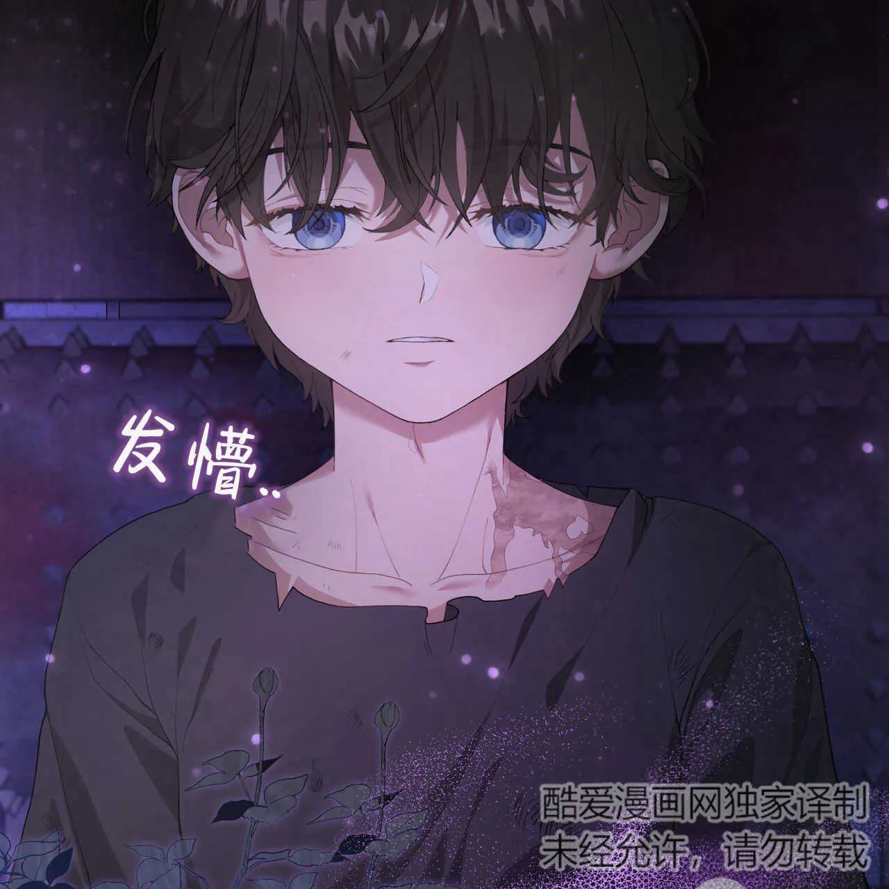 第04话142