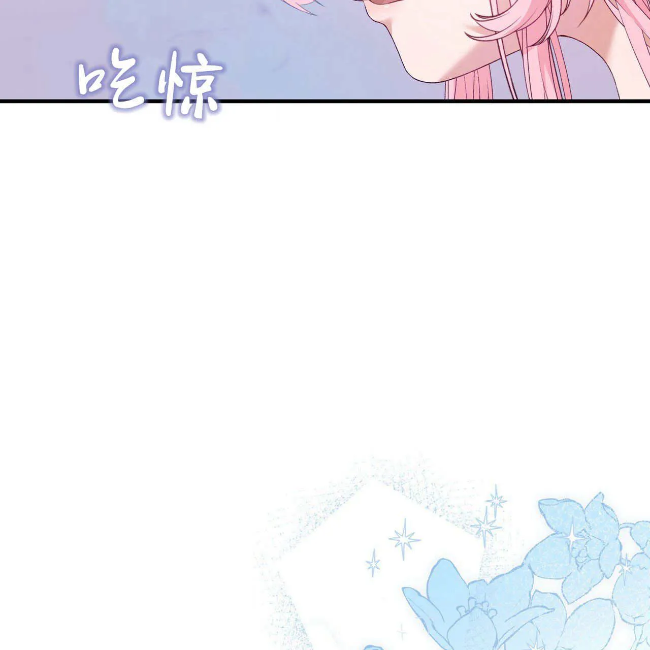 第08话29