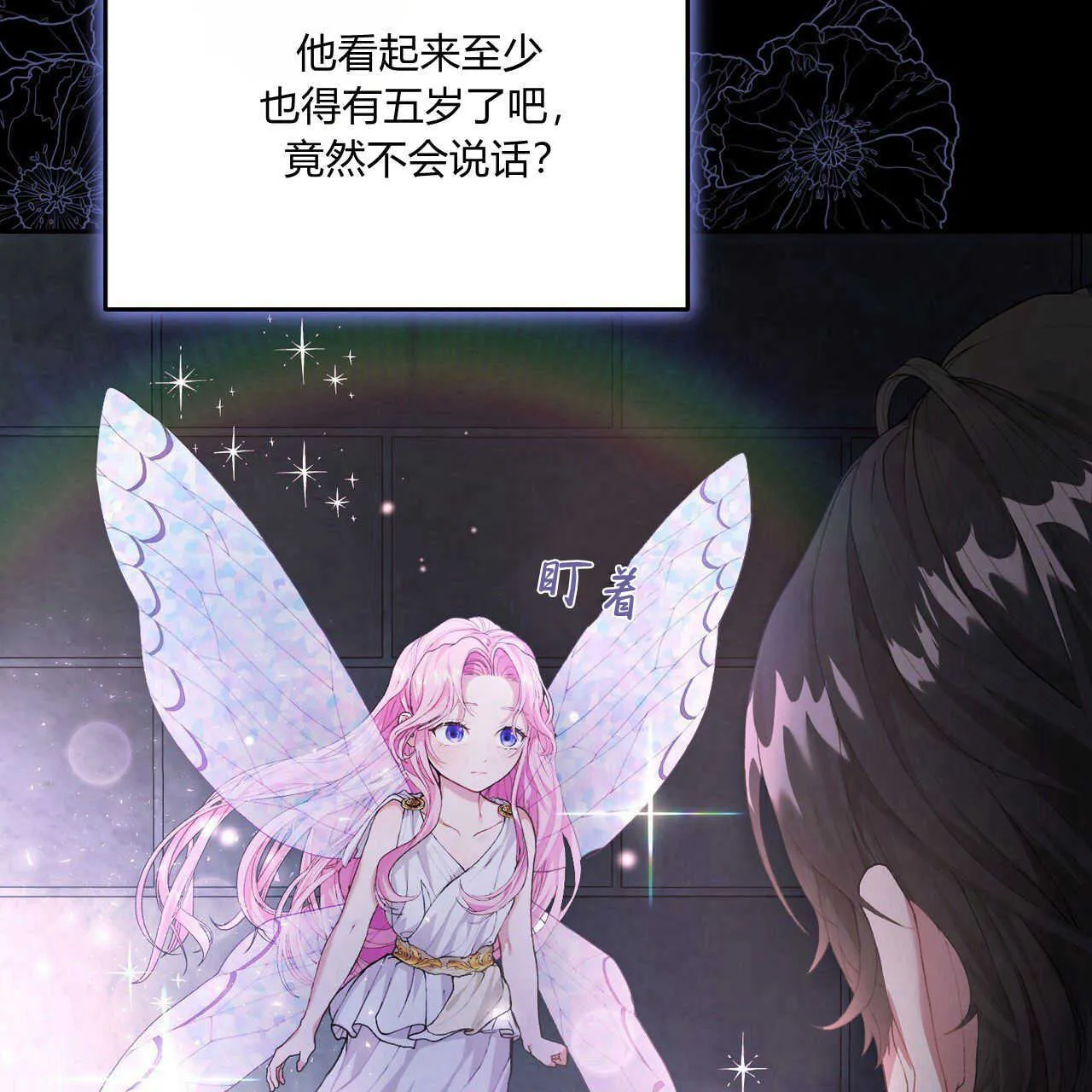 第01话174