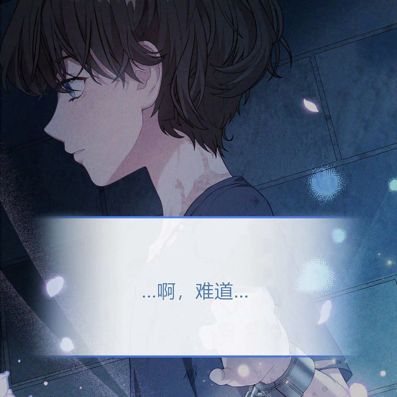 第06话154