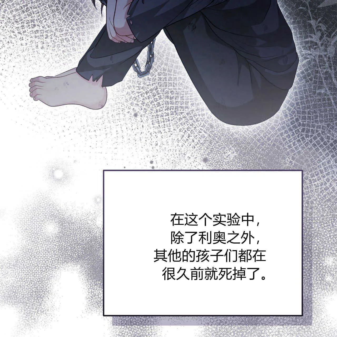 第20话125