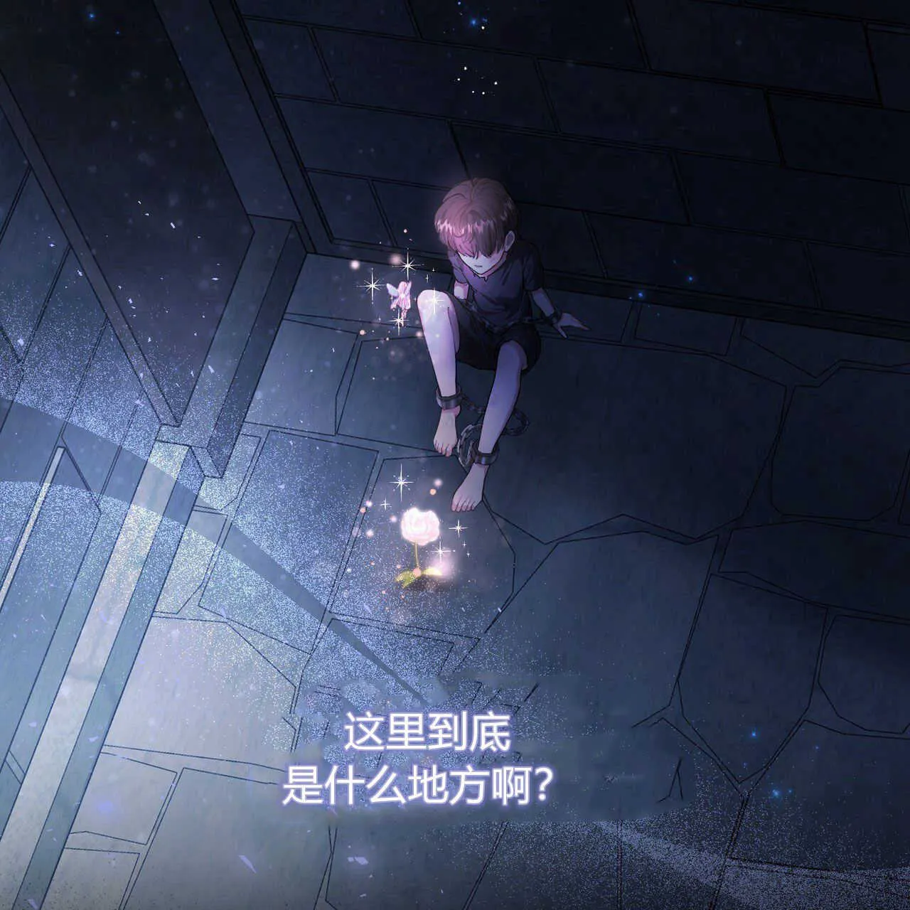 第01话179
