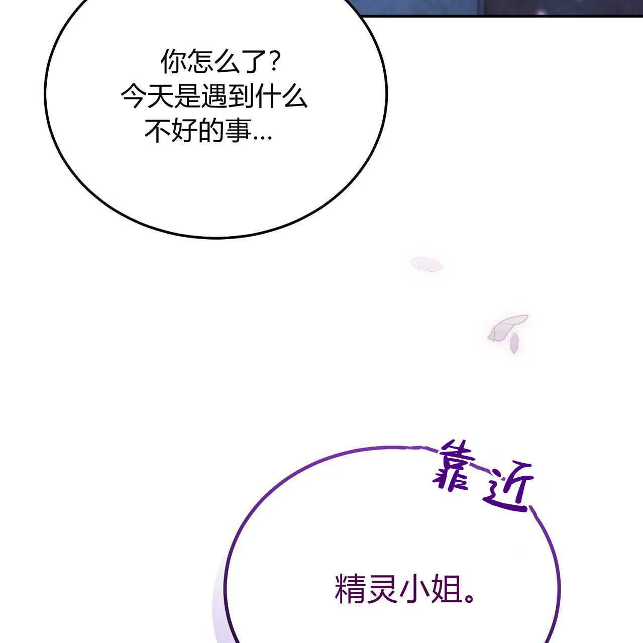 第16话176