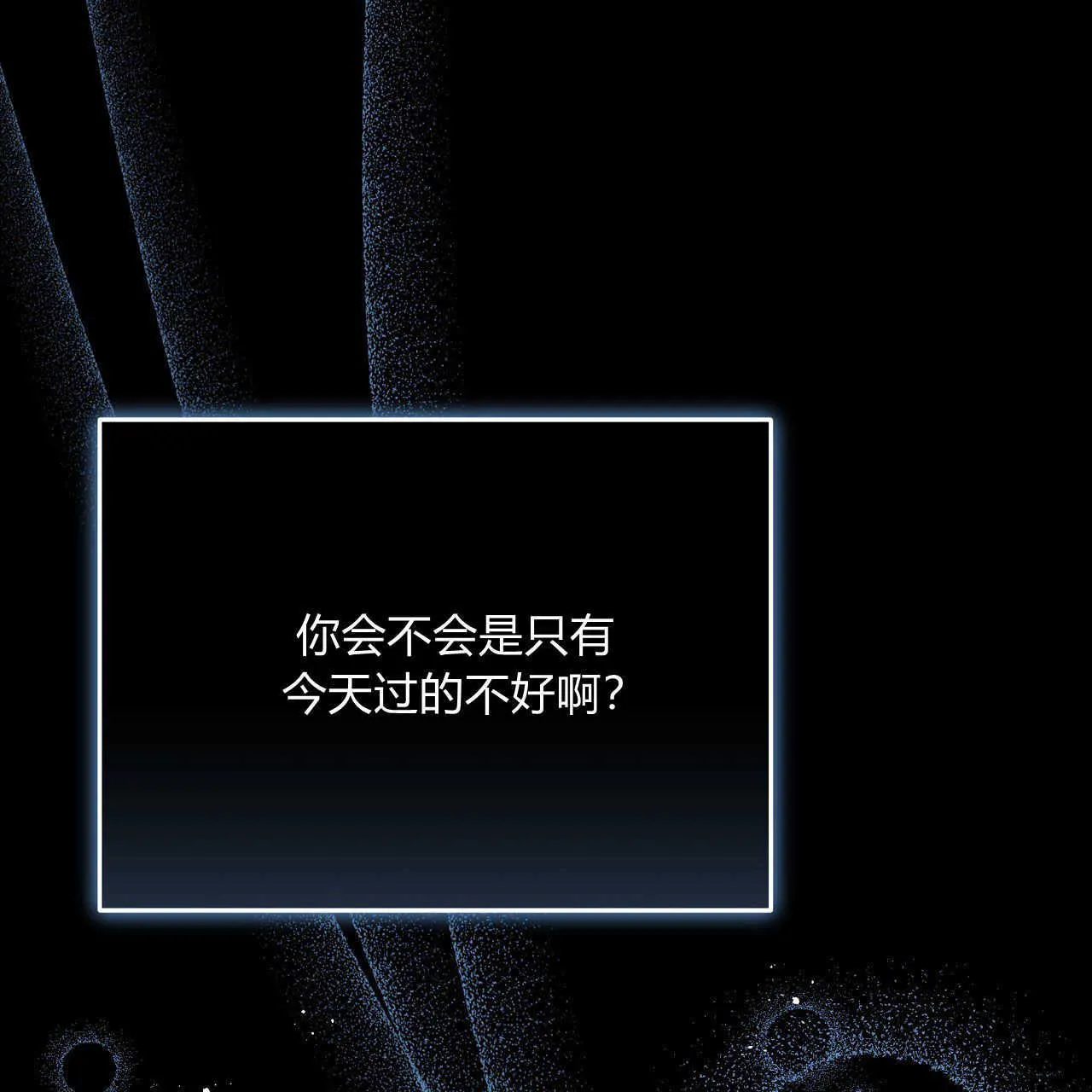 第01话94