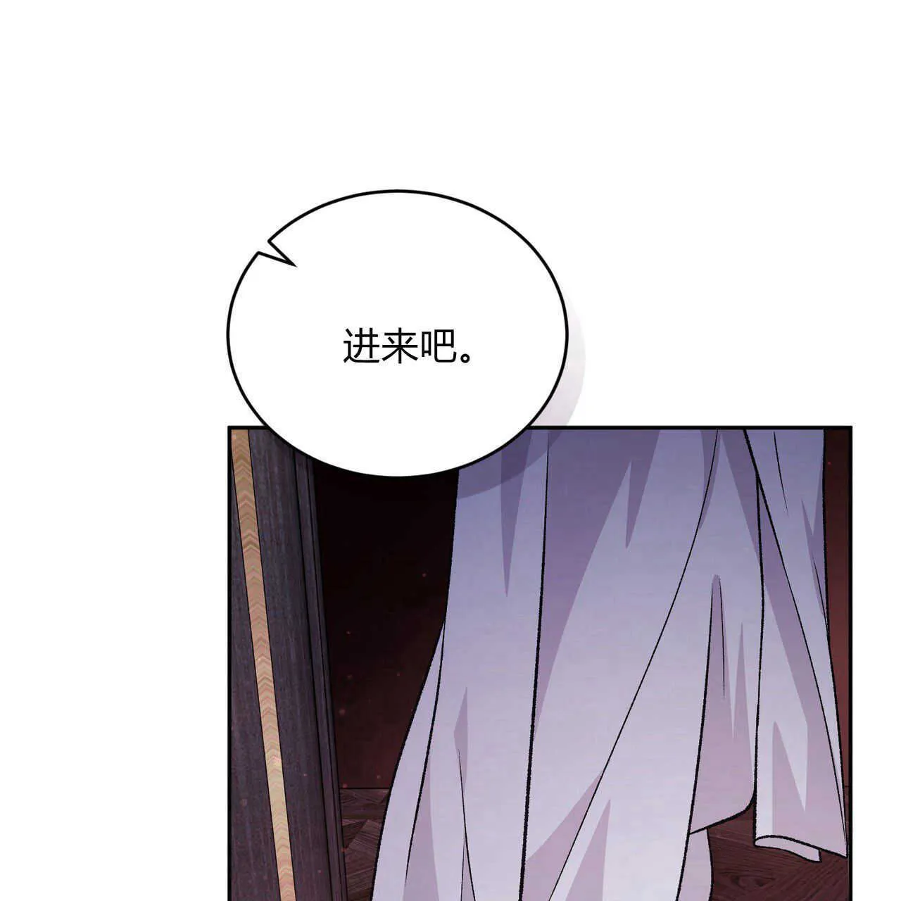 第20话164