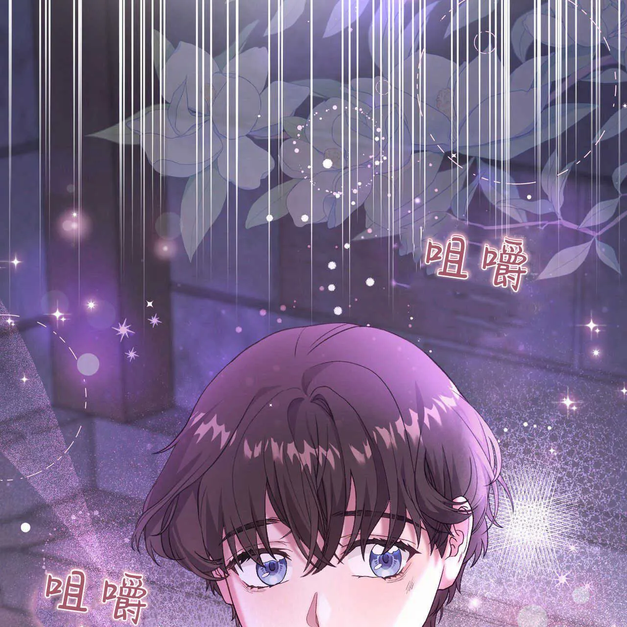 第20话43