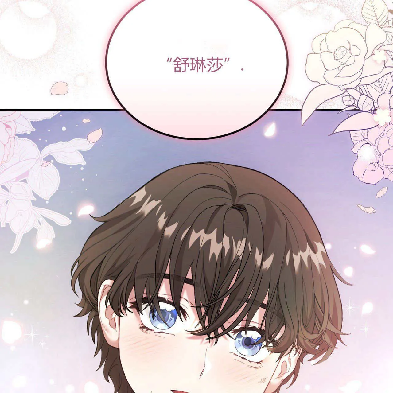 第10话38