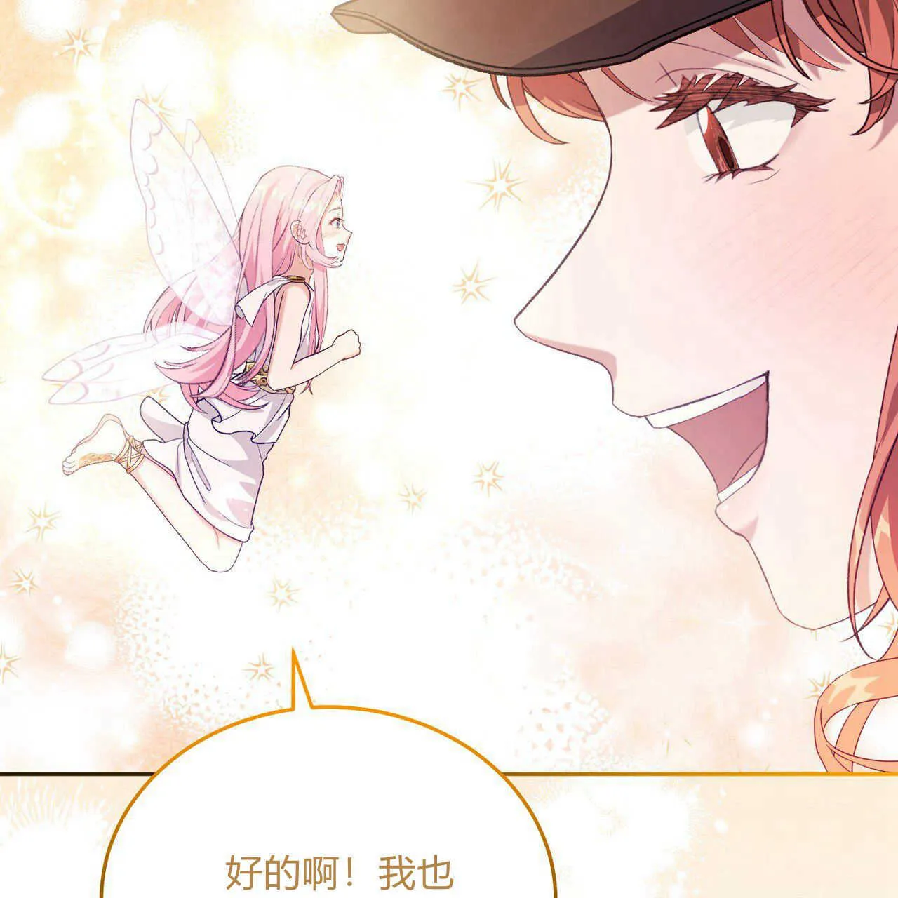 第15话152