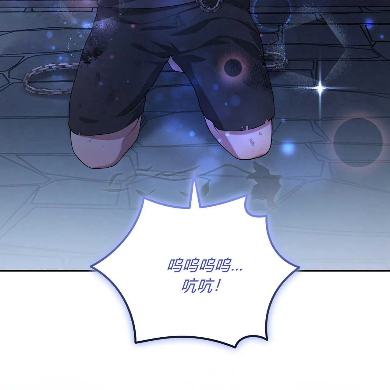 第03话150