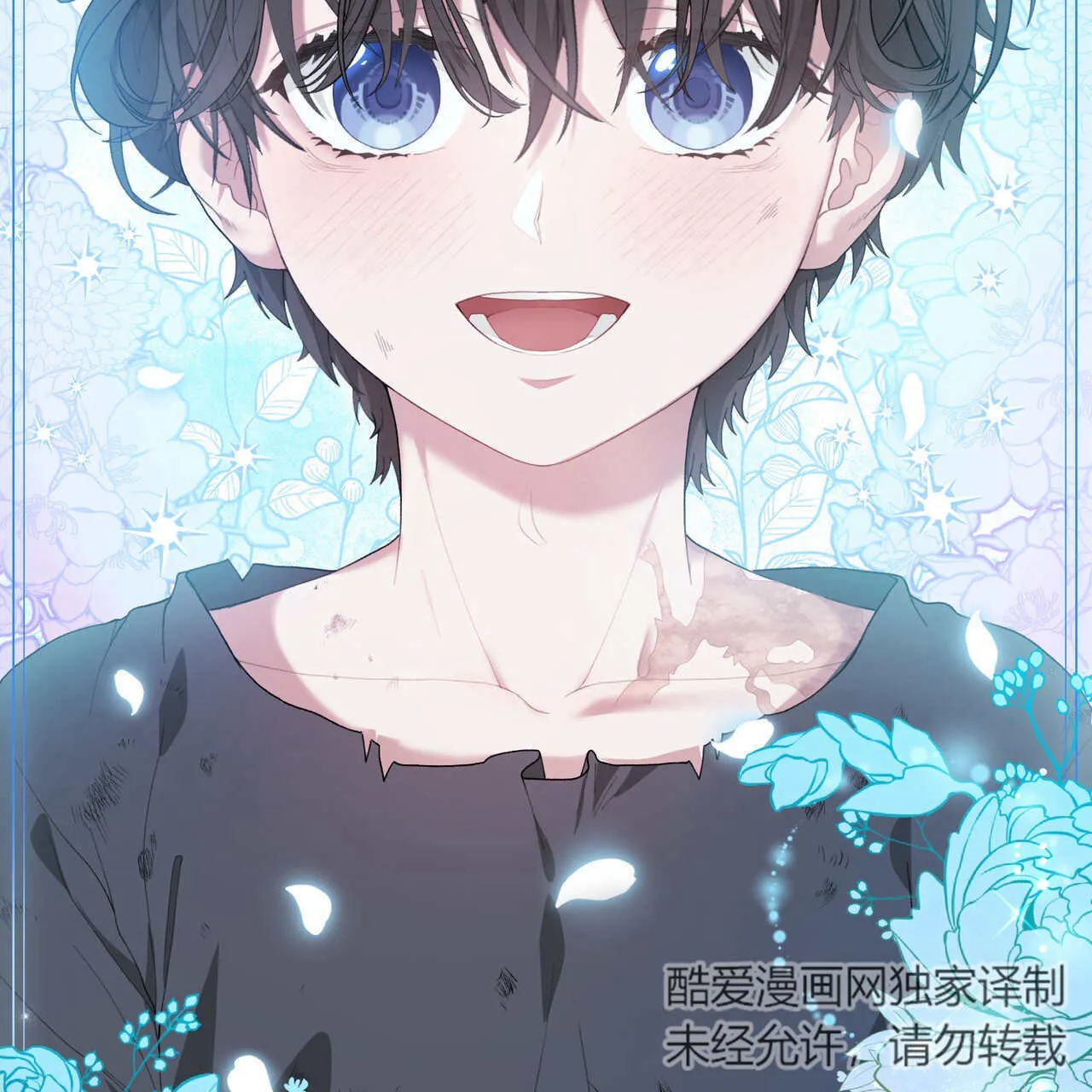 第06话32